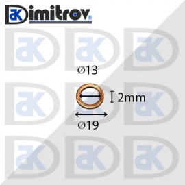 Дифтунга Ø 13 х Ø 19 х 2 mm медна